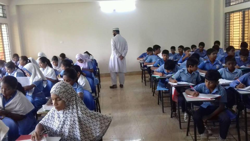 Teachers  - ছবি 2