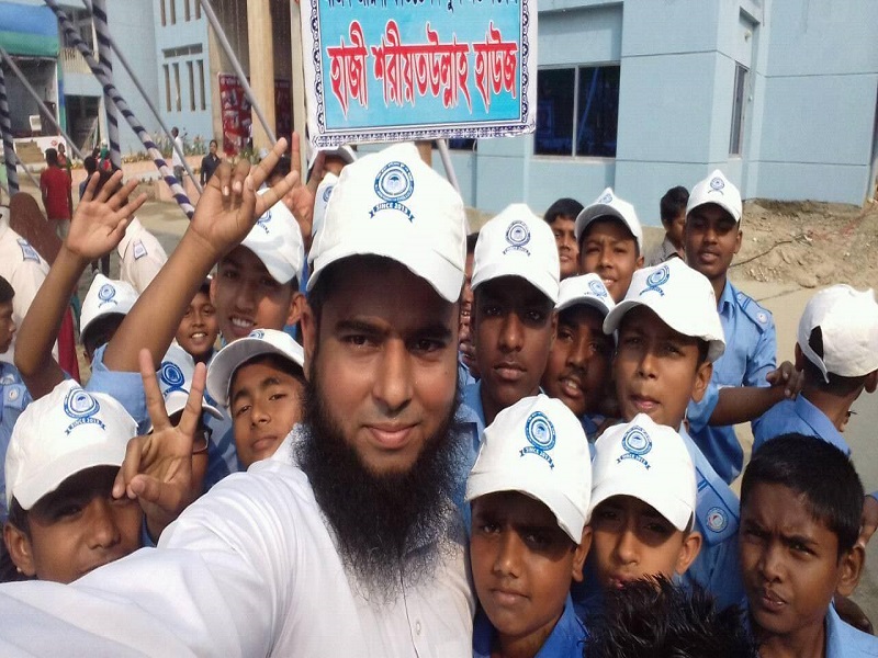 Teachers  - ছবি 1